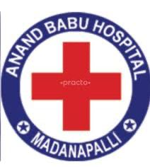 Annamacharya University